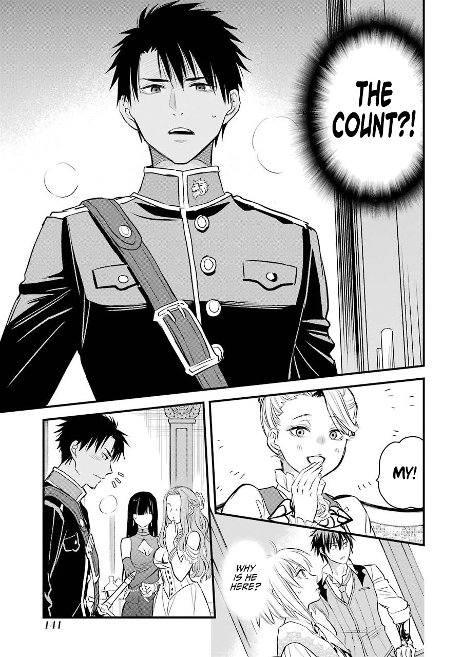 The Holy Grail of Eris chapter 18 page 25