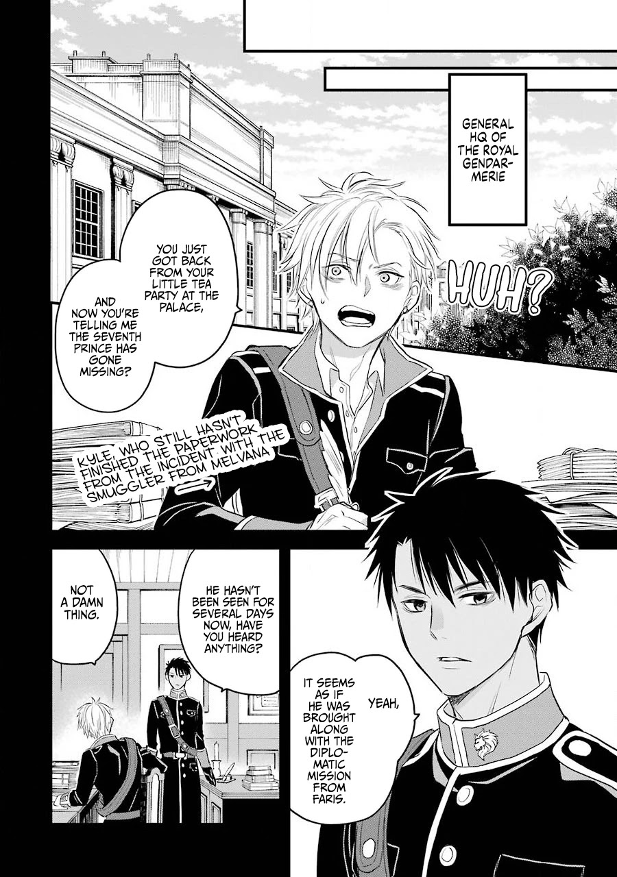 The Holy Grail of Eris chapter 18 page 28