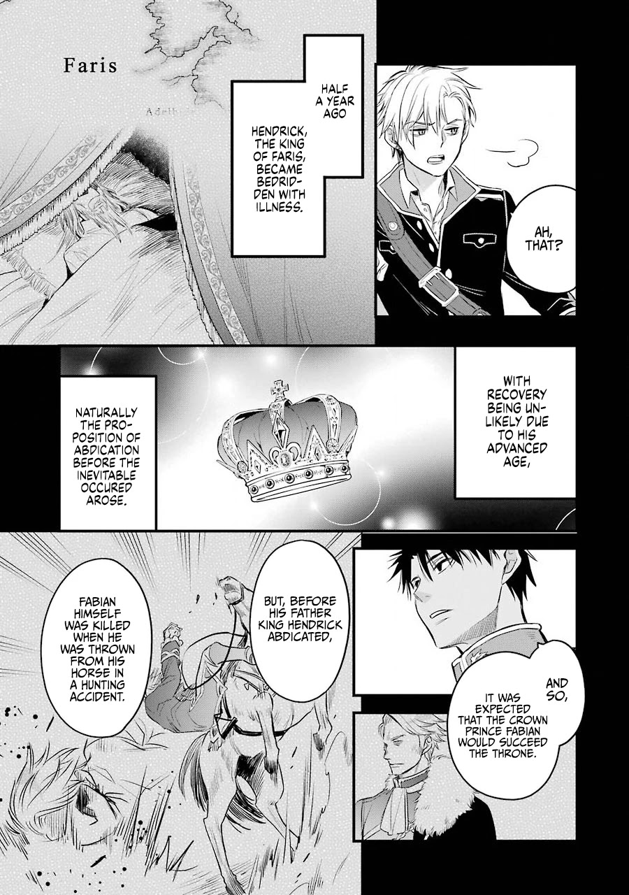 The Holy Grail of Eris chapter 18 page 31