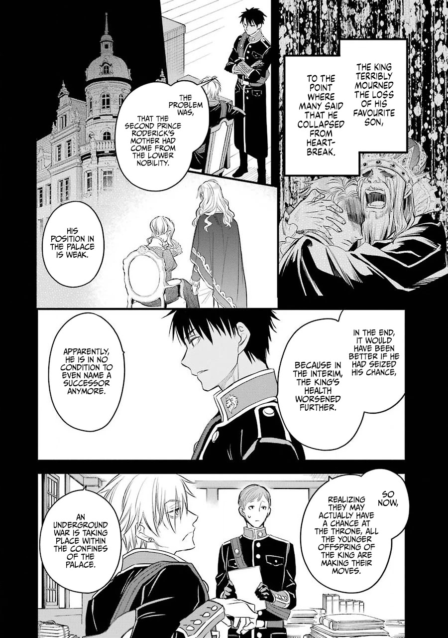 The Holy Grail of Eris chapter 18 page 32