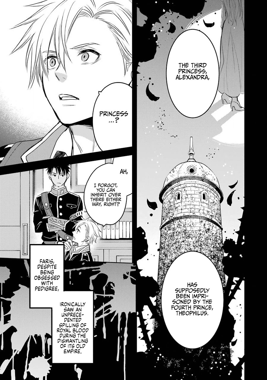 The Holy Grail of Eris chapter 18 page 35