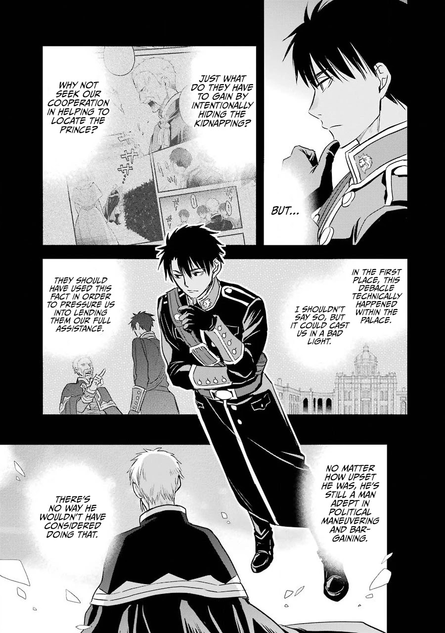 The Holy Grail of Eris chapter 18 page 39