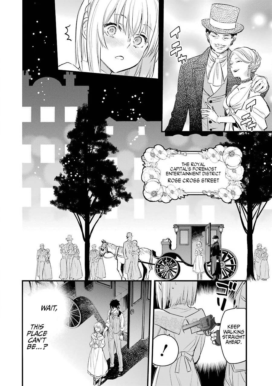 The Holy Grail of Eris chapter 18 page 4