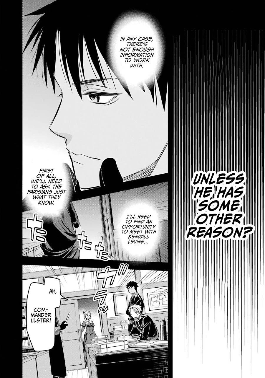 The Holy Grail of Eris chapter 18 page 40