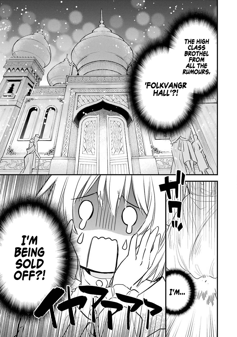 The Holy Grail of Eris chapter 18 page 5