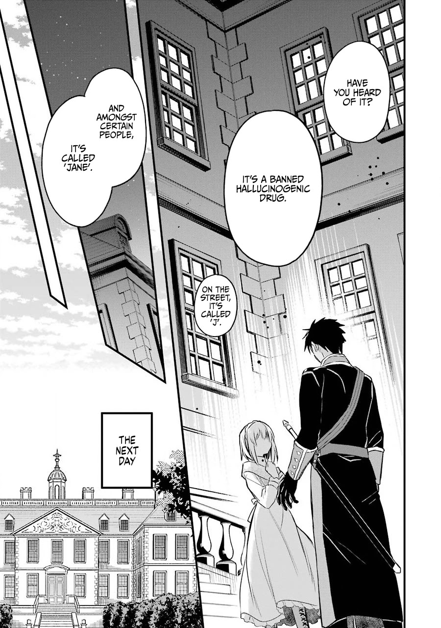 The Holy Grail of Eris chapter 18 page 59