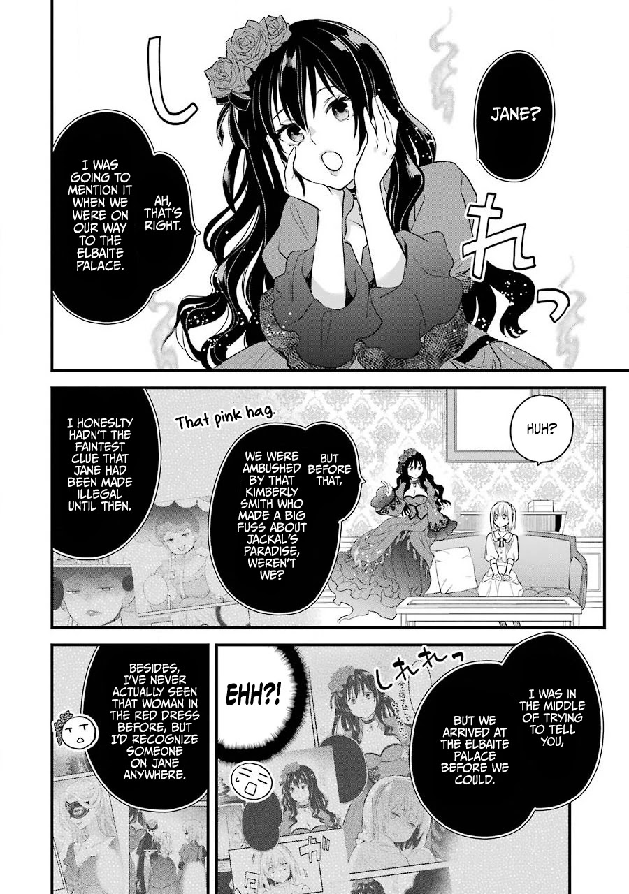 The Holy Grail of Eris chapter 18 page 60