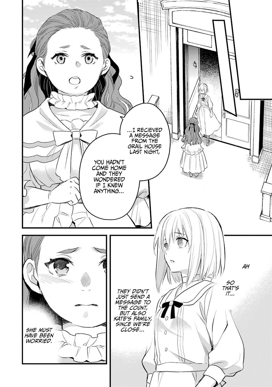 The Holy Grail of Eris chapter 18 page 62