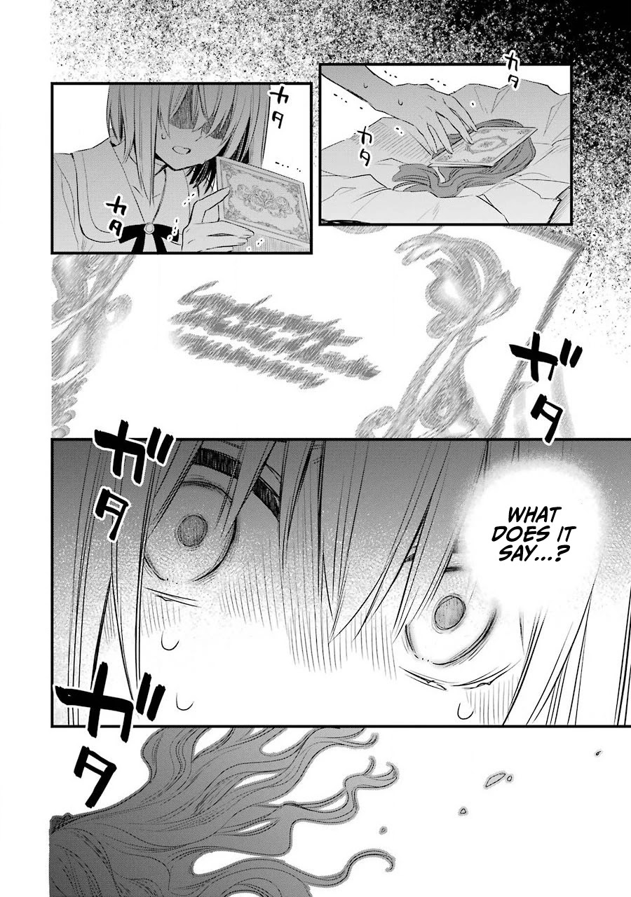 The Holy Grail of Eris chapter 18 page 72