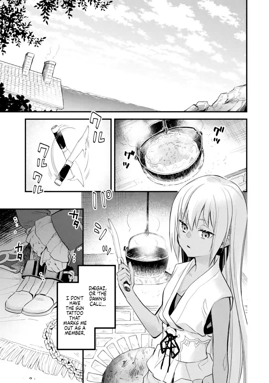 The Holy Grail of Eris chapter 19 page 2