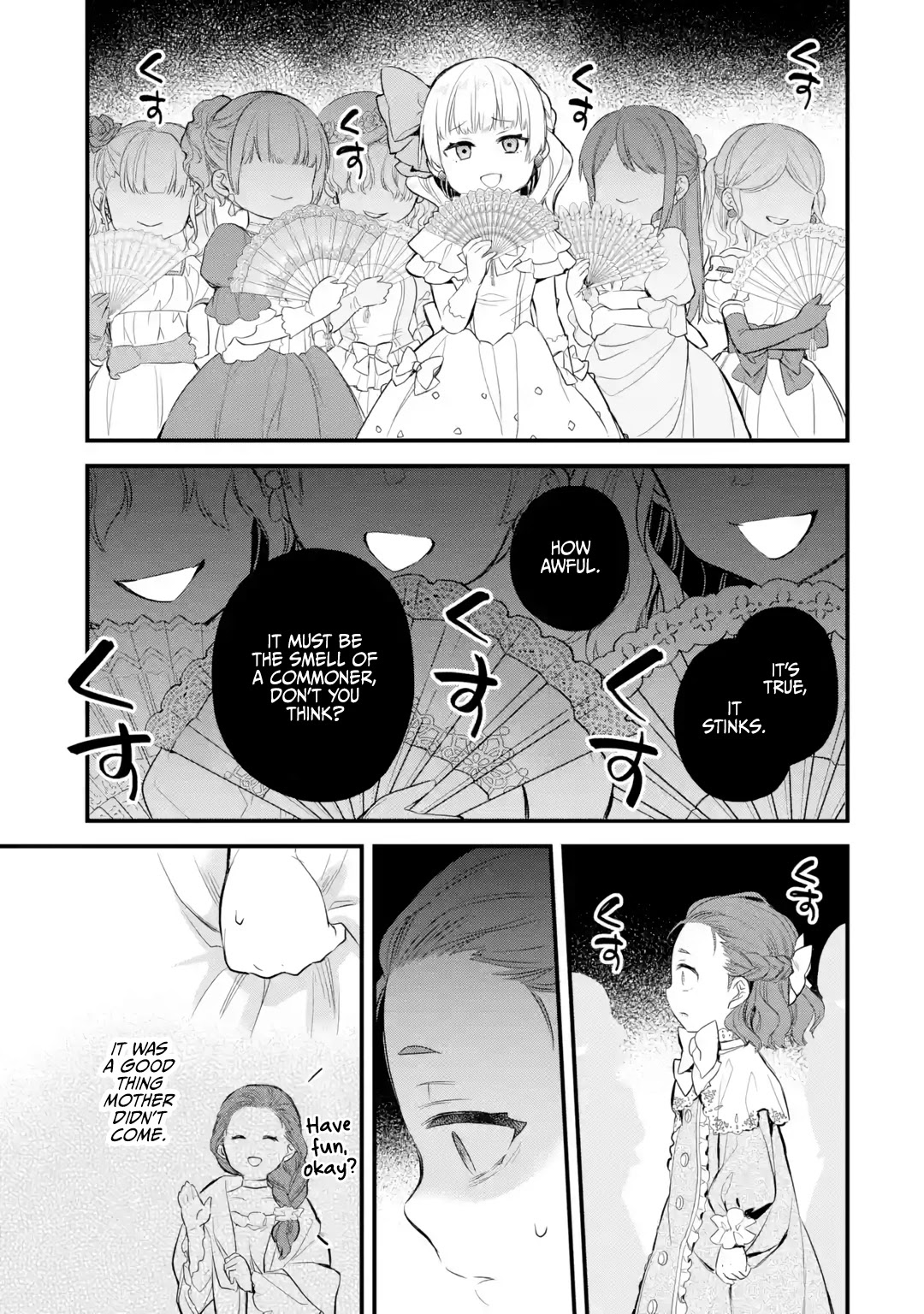 The Holy Grail of Eris chapter 19 page 22