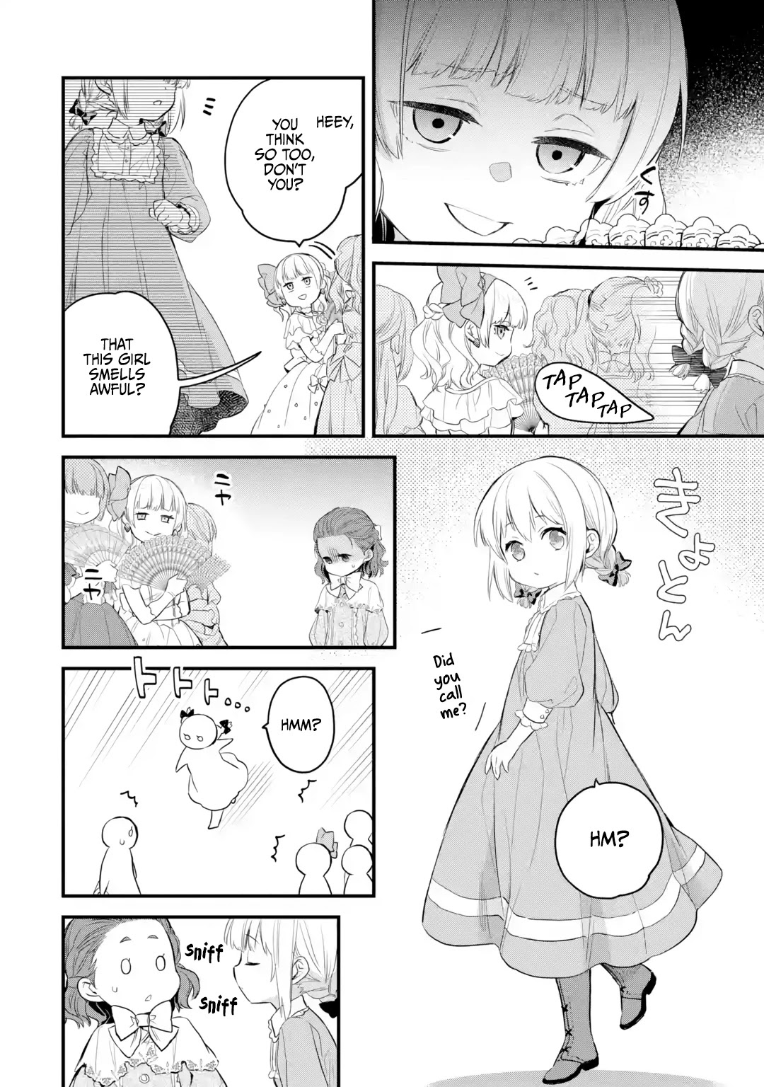 The Holy Grail of Eris chapter 19 page 23