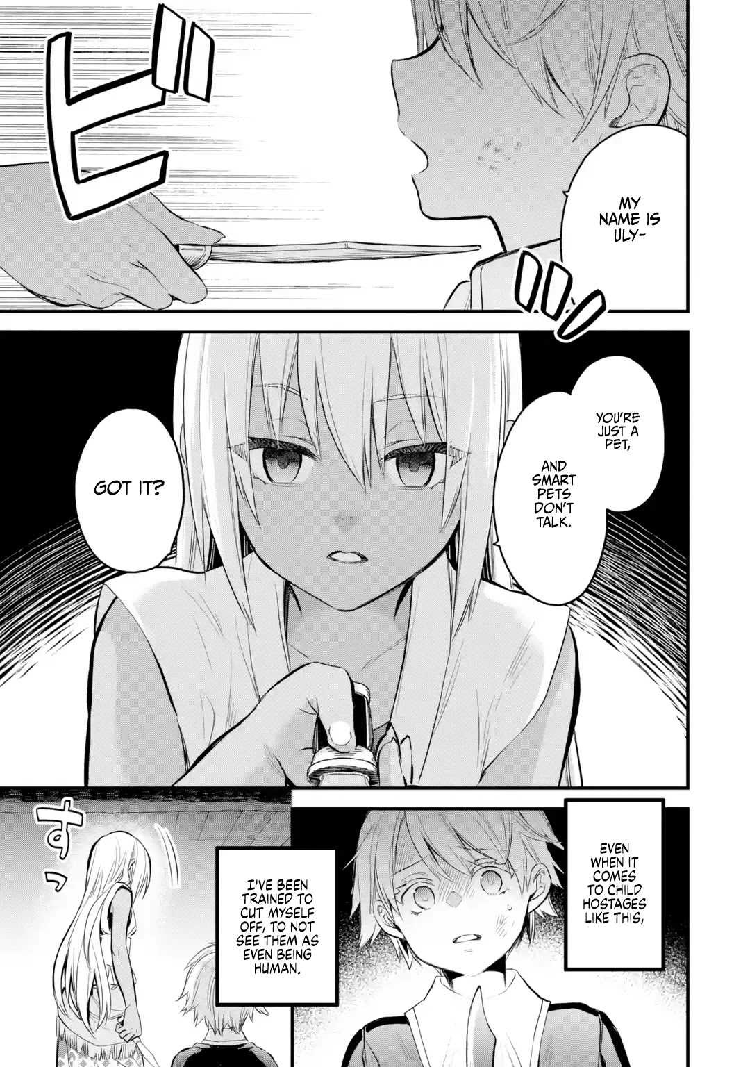 The Holy Grail of Eris chapter 19 page 4