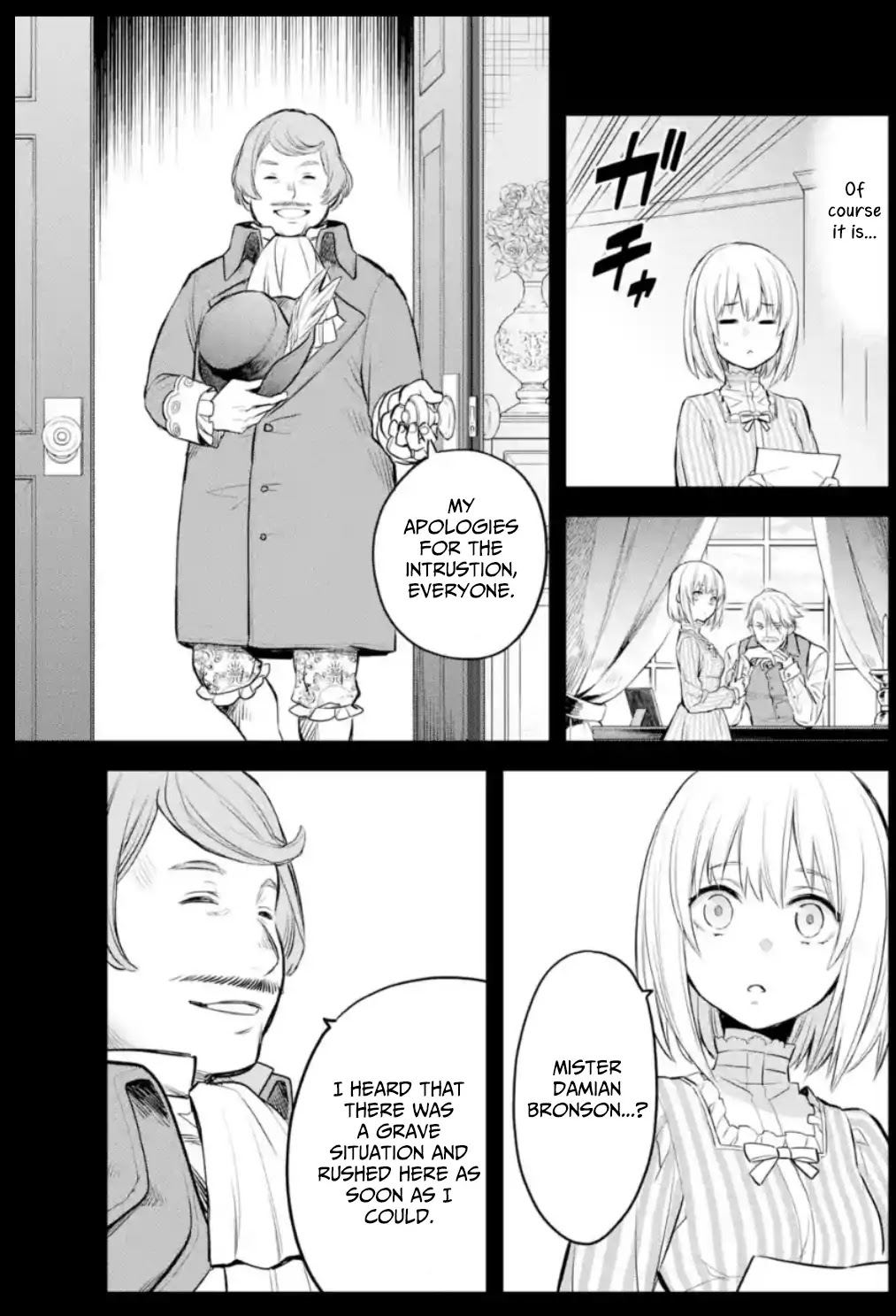 The Holy Grail of Eris chapter 2 page 11