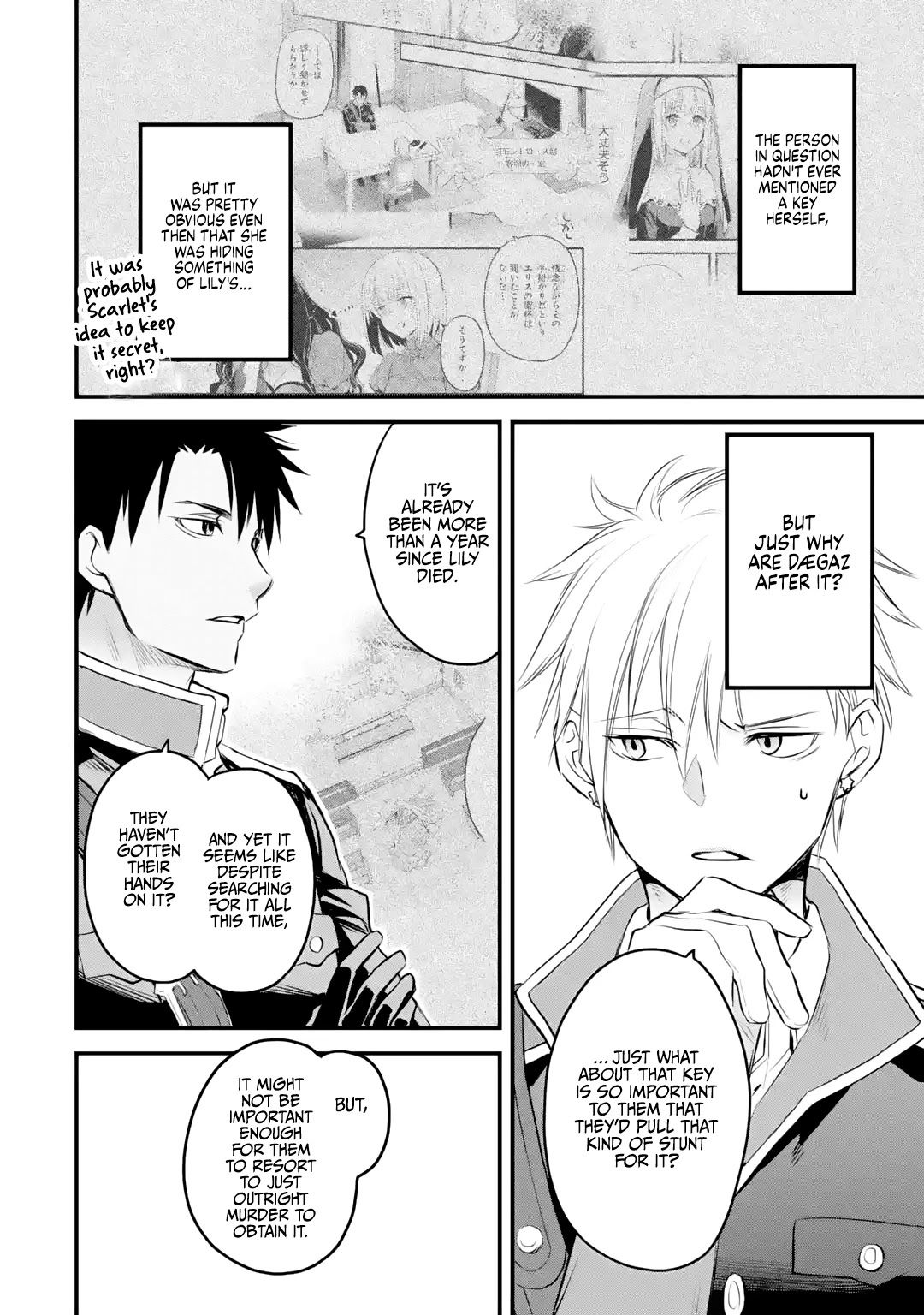 The Holy Grail of Eris chapter 25 page 13