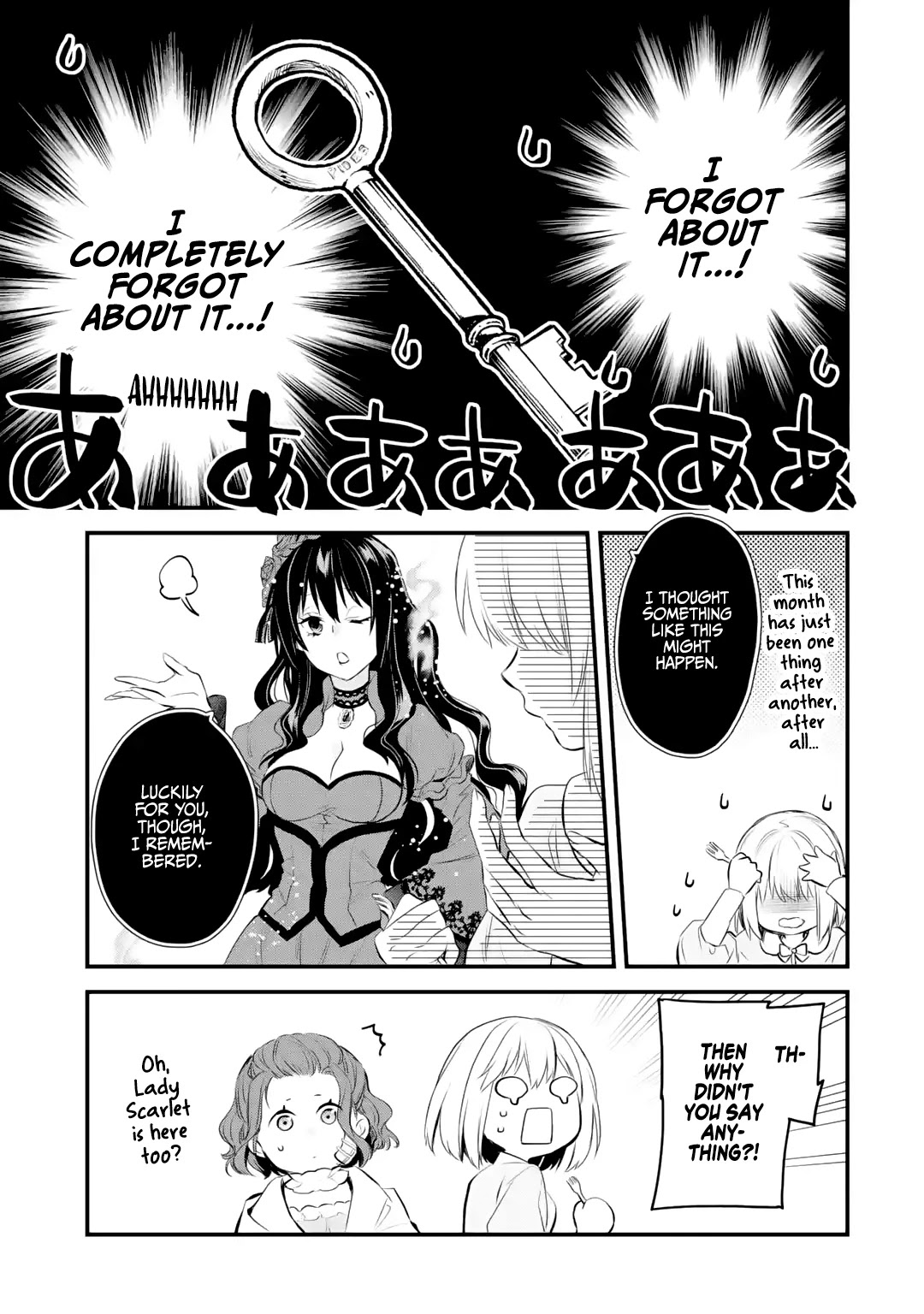 The Holy Grail of Eris chapter 25 page 18