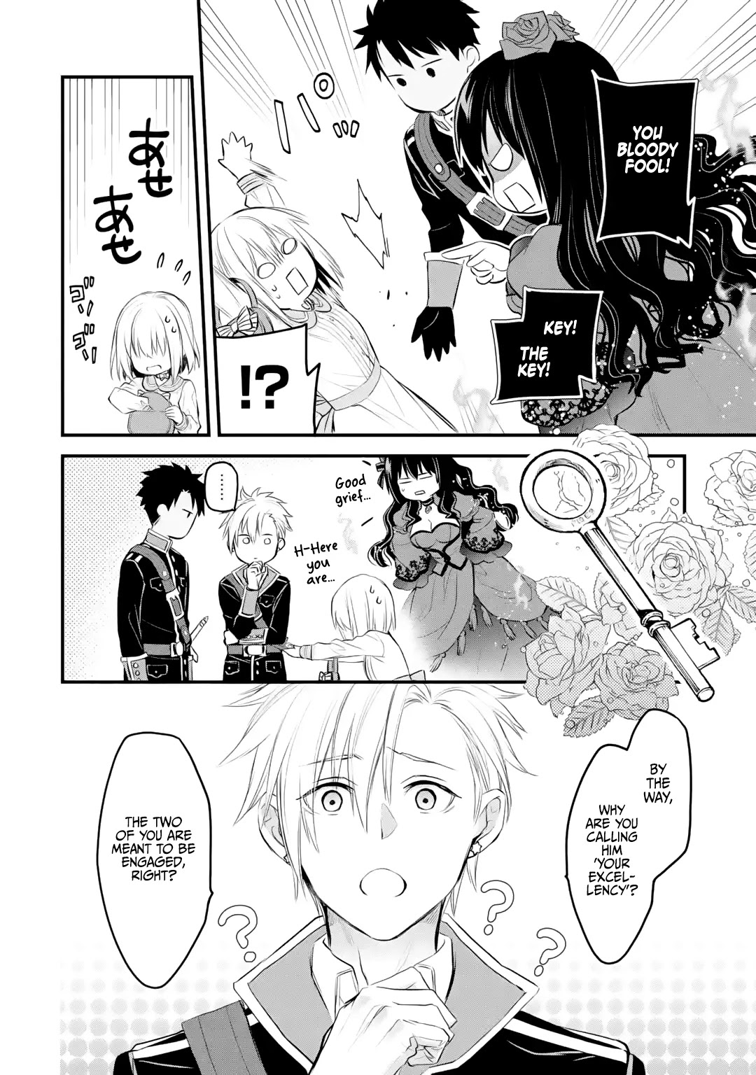 The Holy Grail of Eris chapter 25 page 23