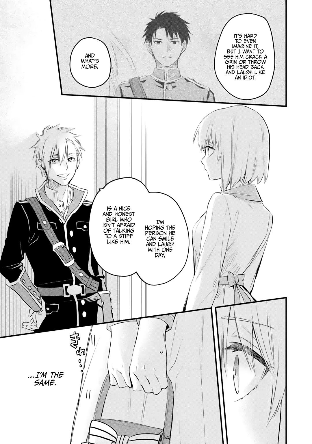 The Holy Grail of Eris chapter 25 page 34