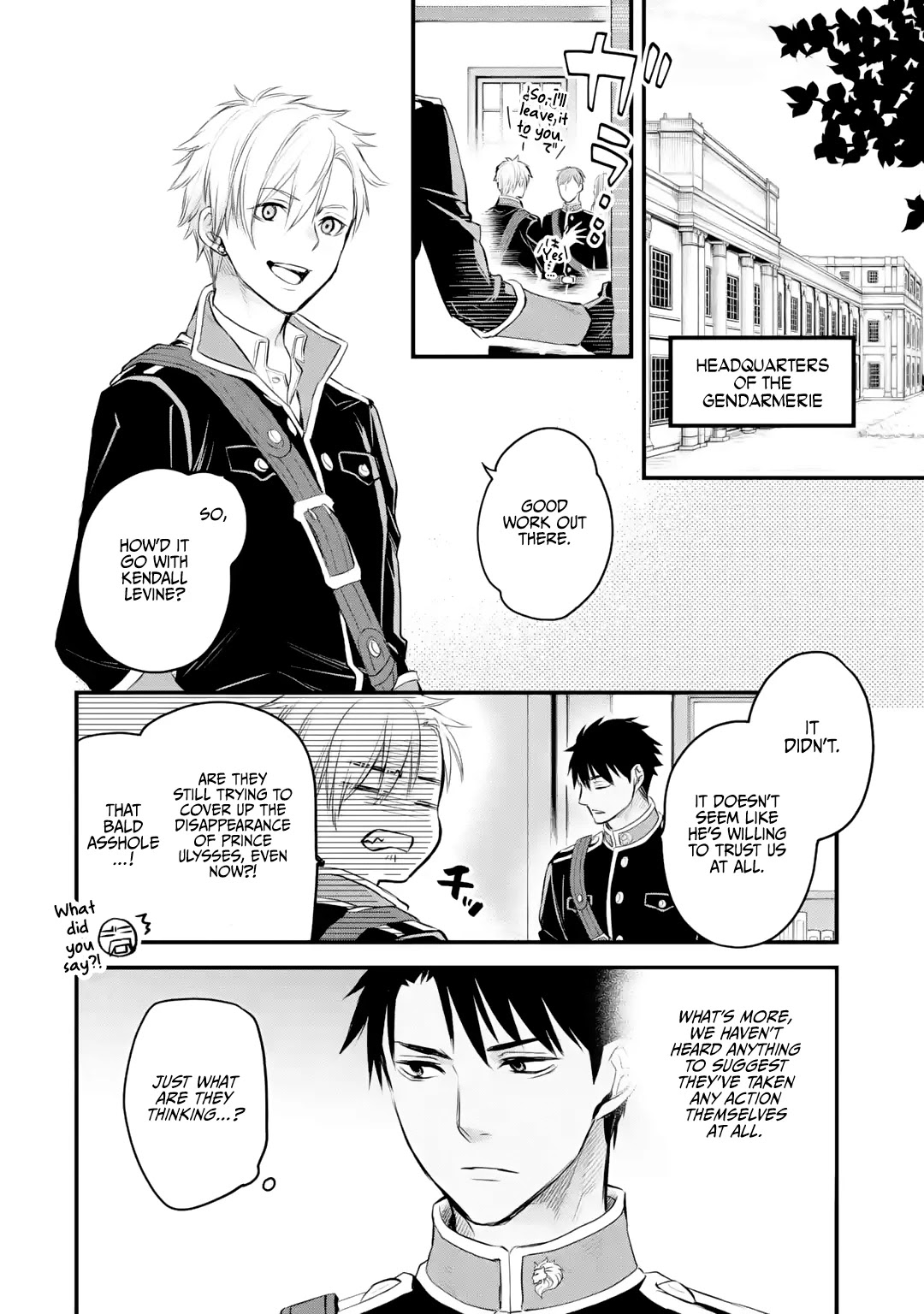 The Holy Grail of Eris chapter 25 page 5