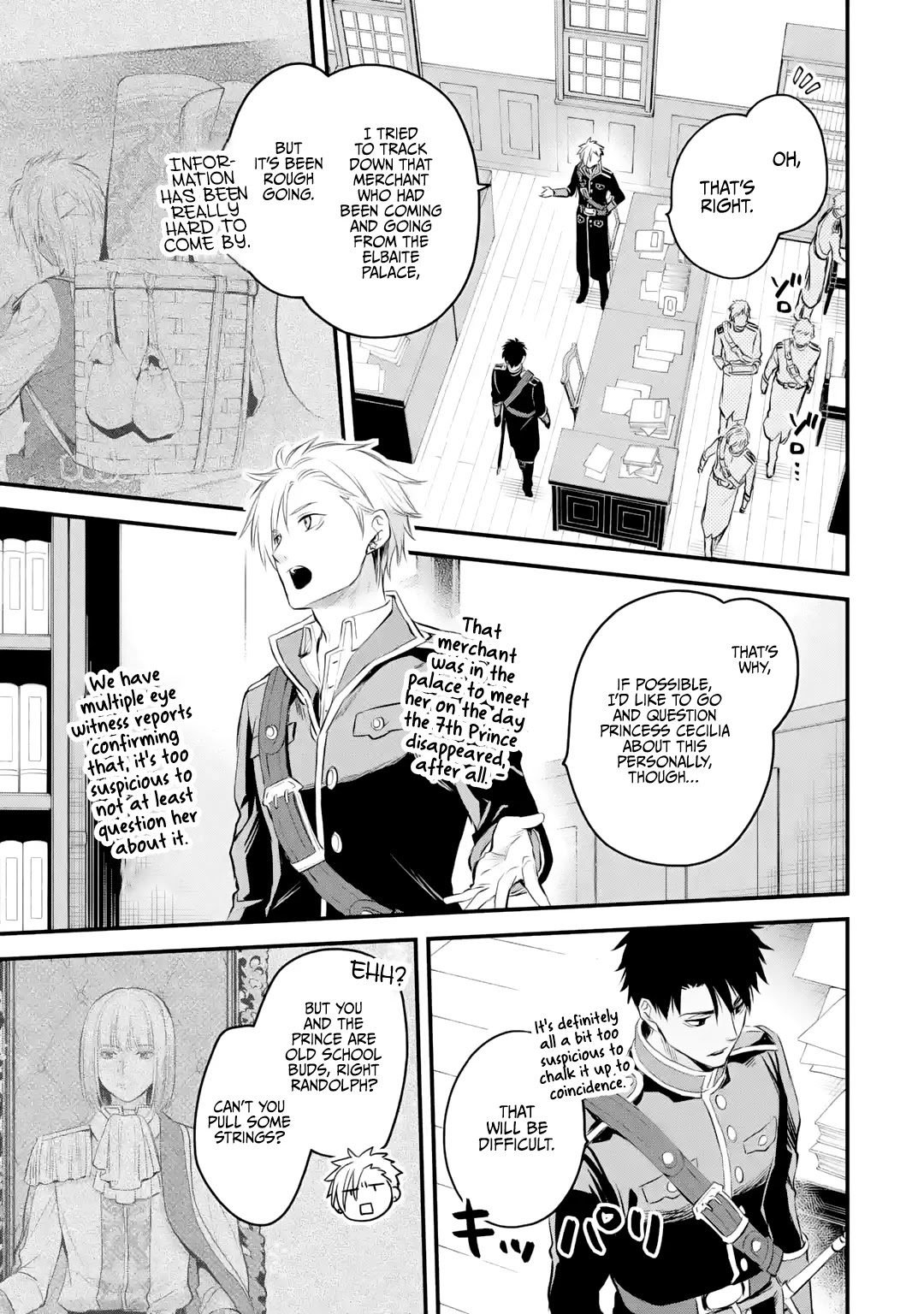 The Holy Grail of Eris chapter 25 page 6