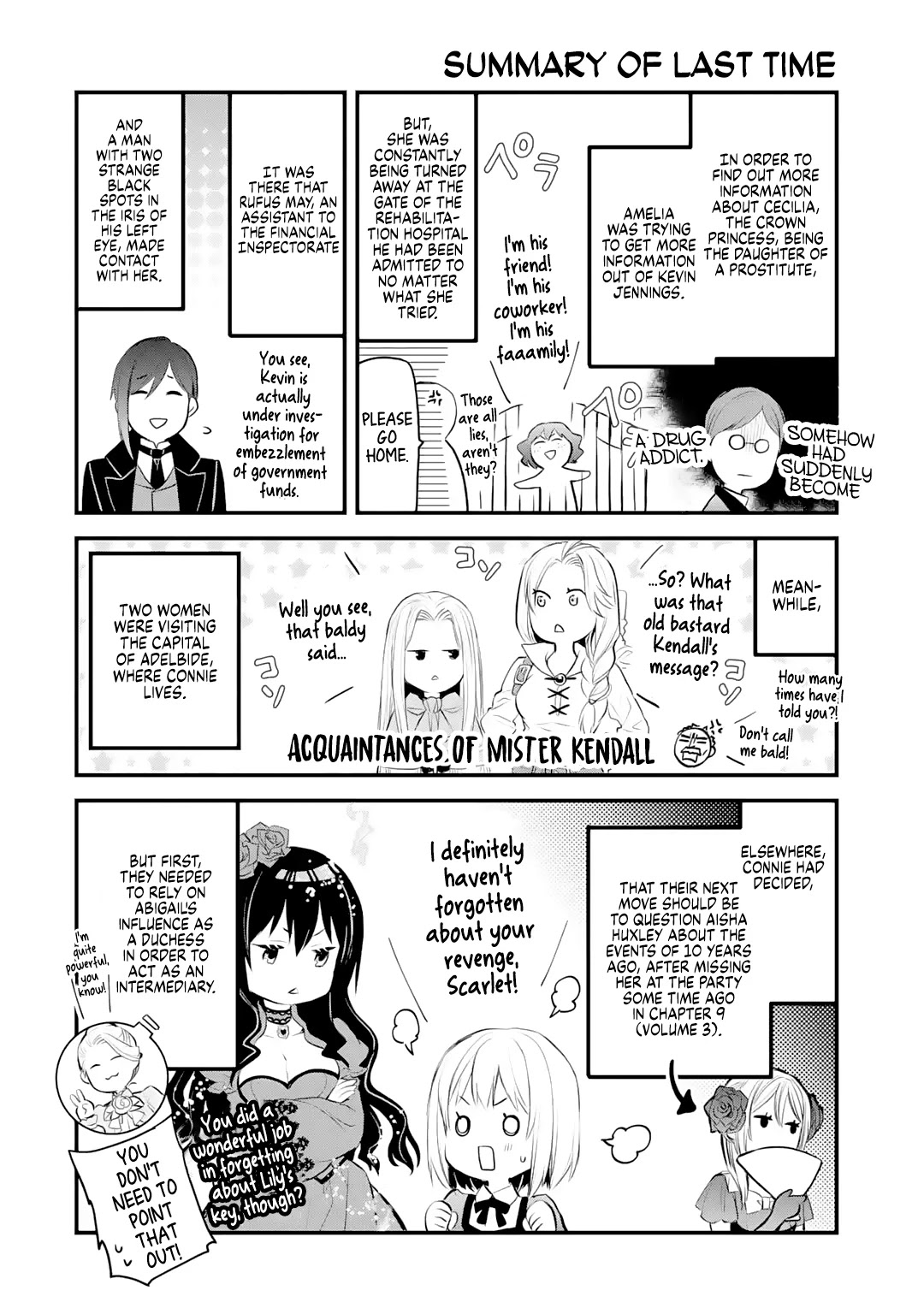 The Holy Grail of Eris chapter 27 page 1