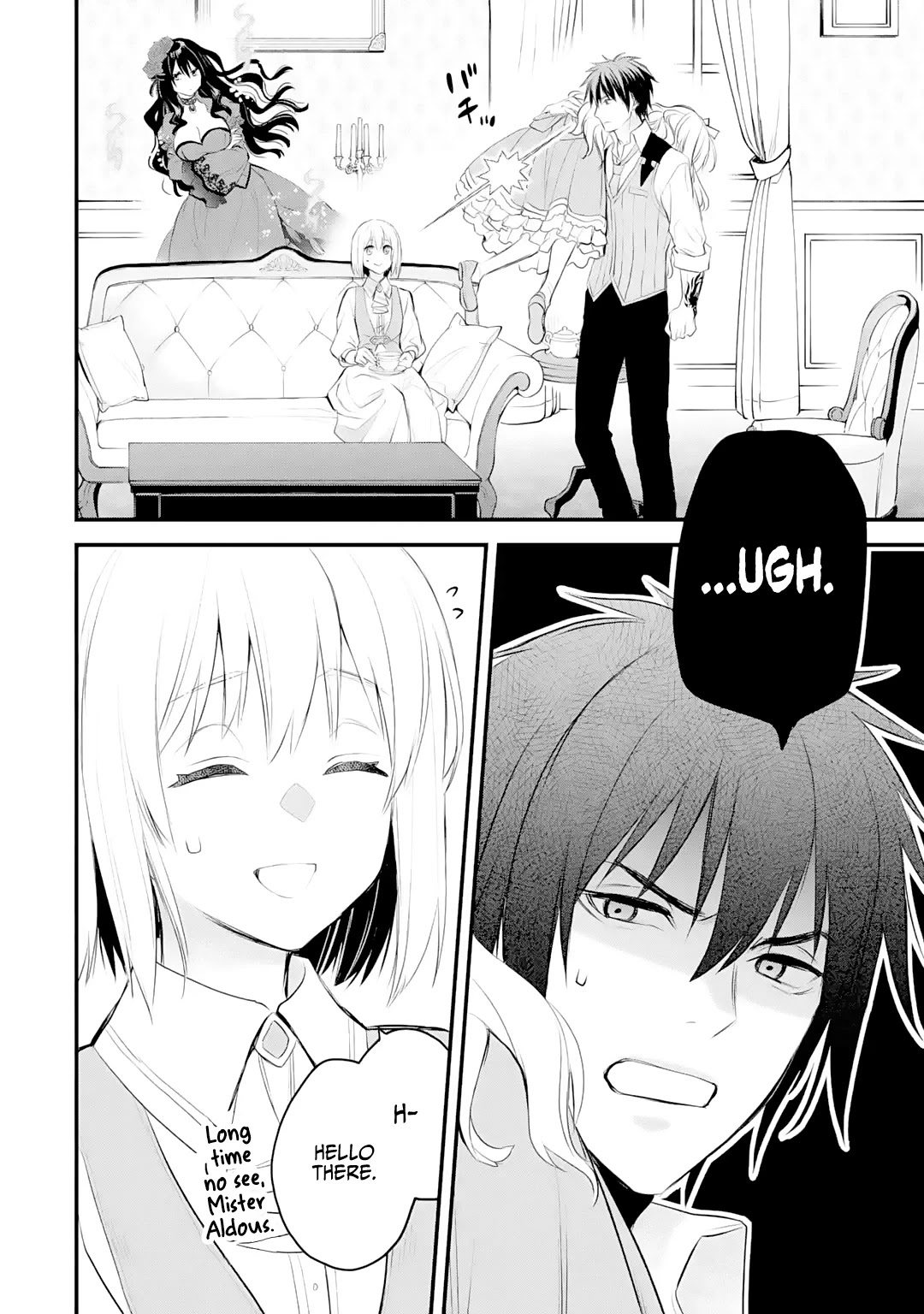 The Holy Grail of Eris chapter 27 page 11