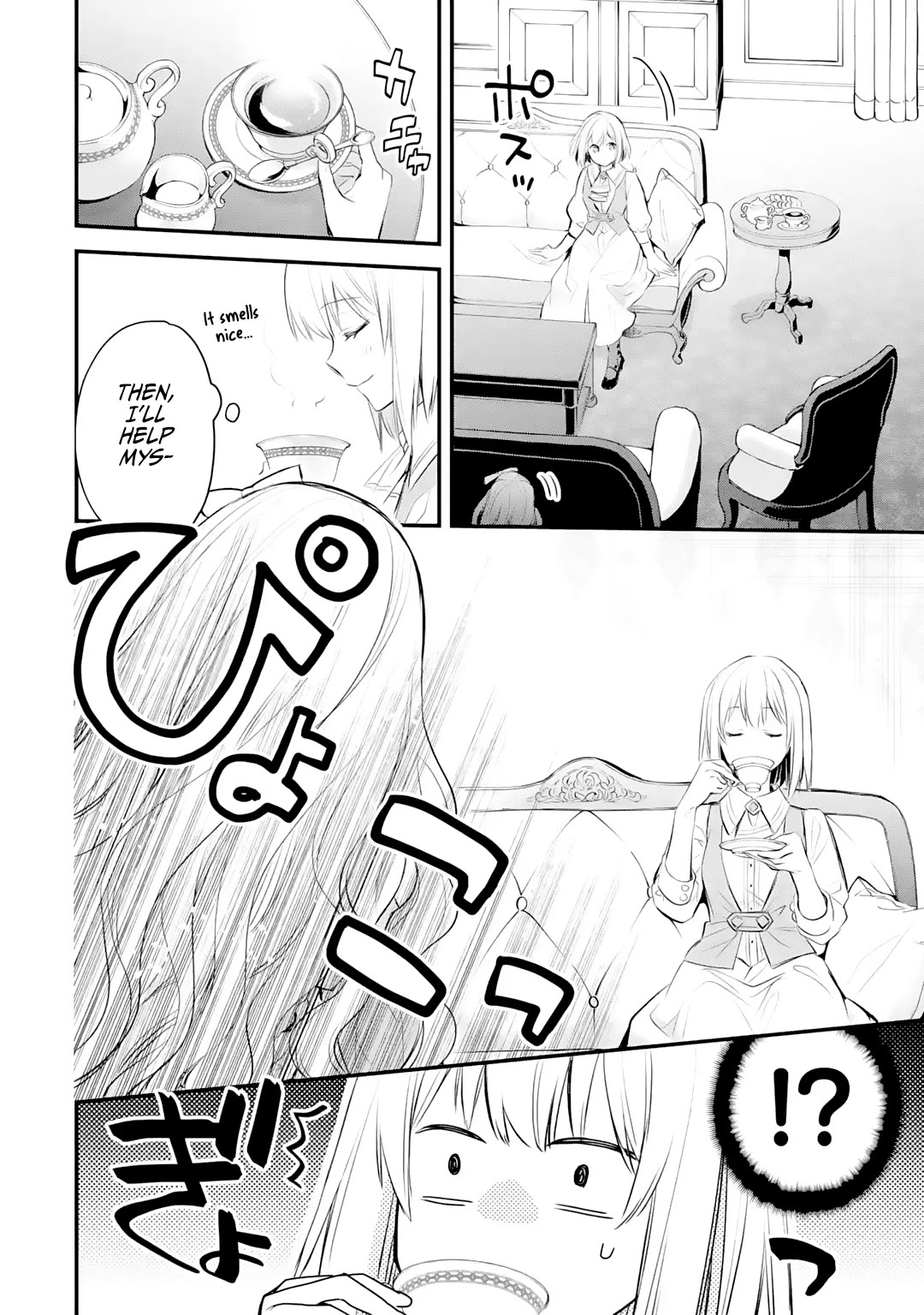 The Holy Grail of Eris chapter 27 page 3