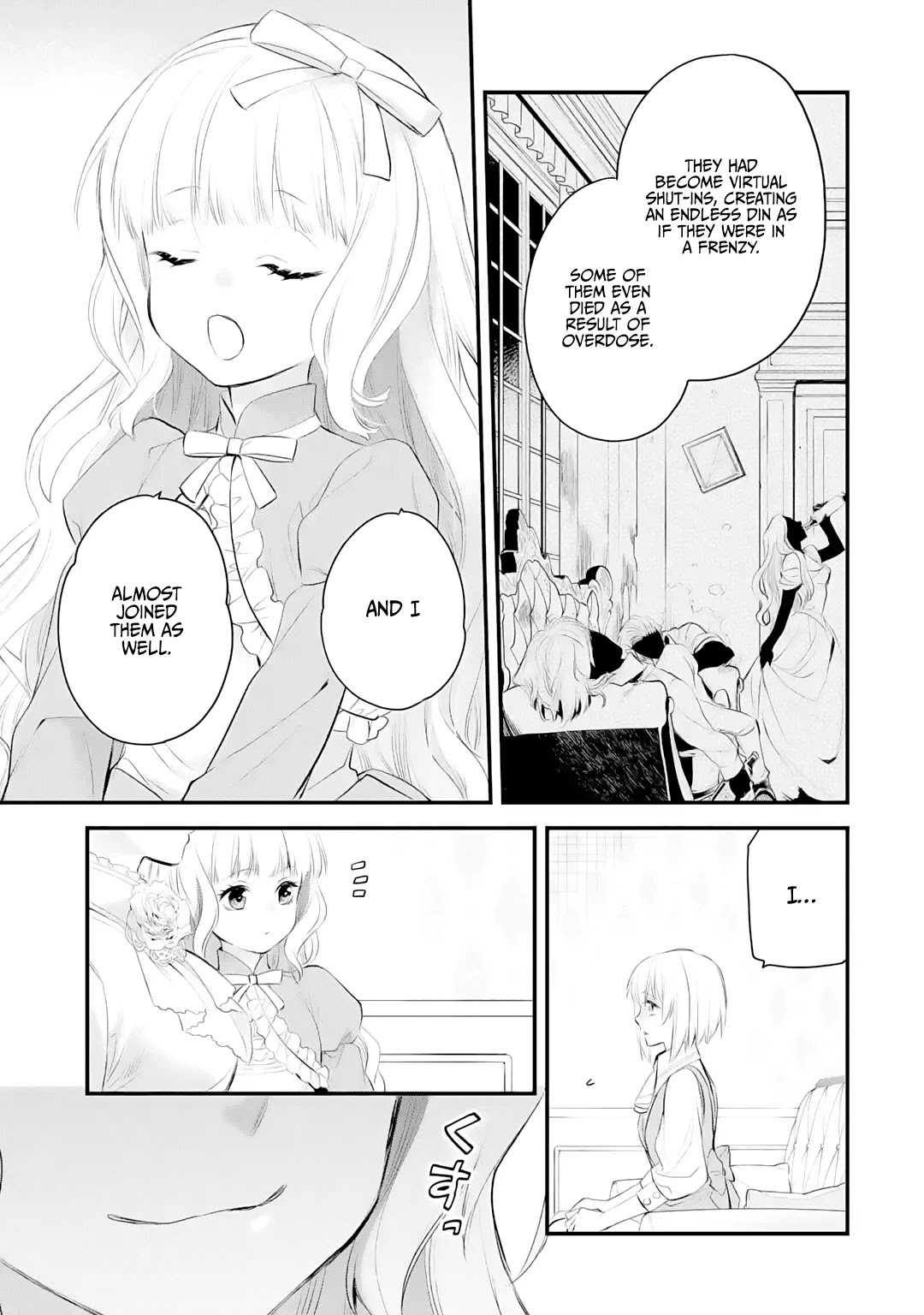 The Holy Grail of Eris chapter 27 page 36