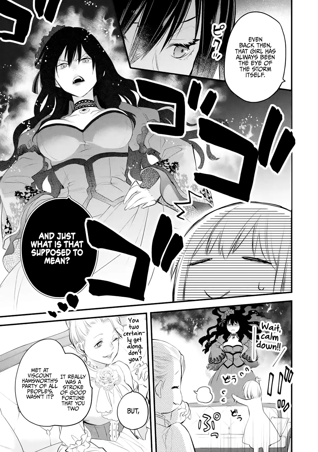 The Holy Grail of Eris chapter 28 page 10