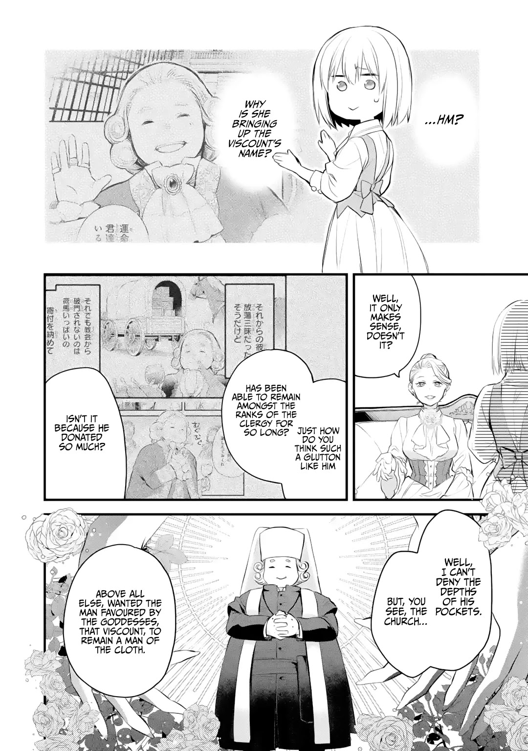 The Holy Grail of Eris chapter 28 page 11