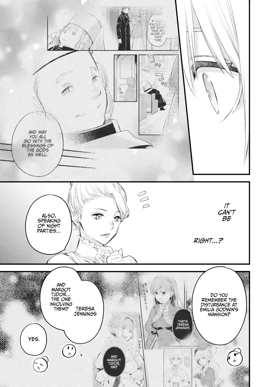 The Holy Grail of Eris chapter 28 page 16