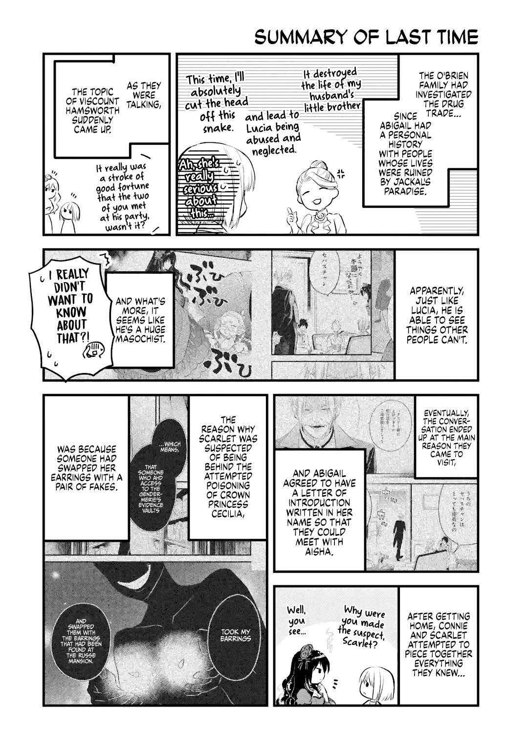 The Holy Grail of Eris chapter 29 page 1