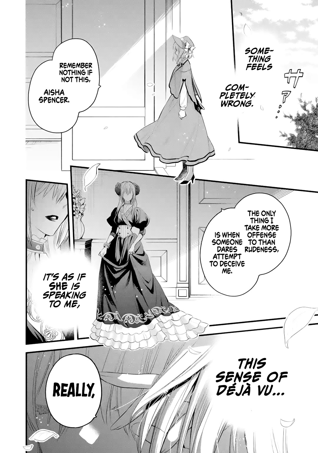 The Holy Grail of Eris chapter 31 page 13