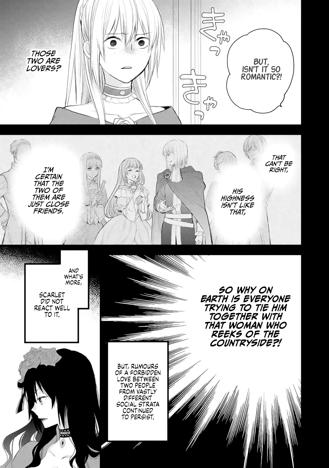 The Holy Grail of Eris chapter 31 page 22