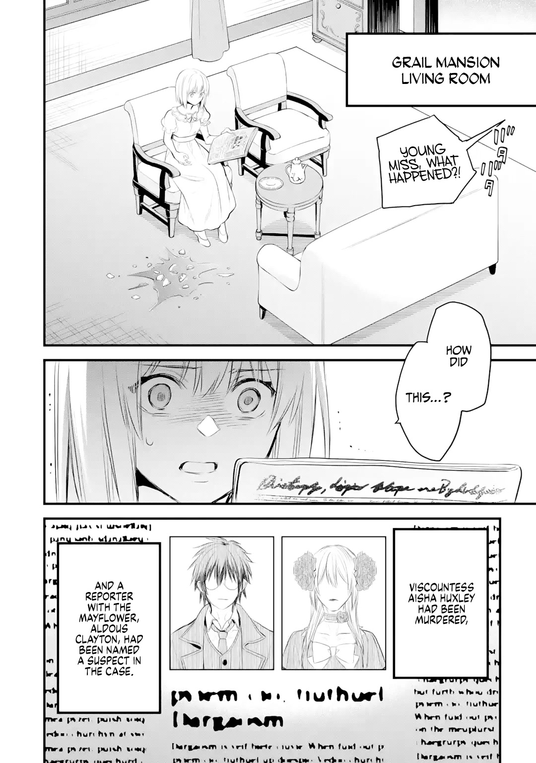 The Holy Grail of Eris chapter 34 page 15