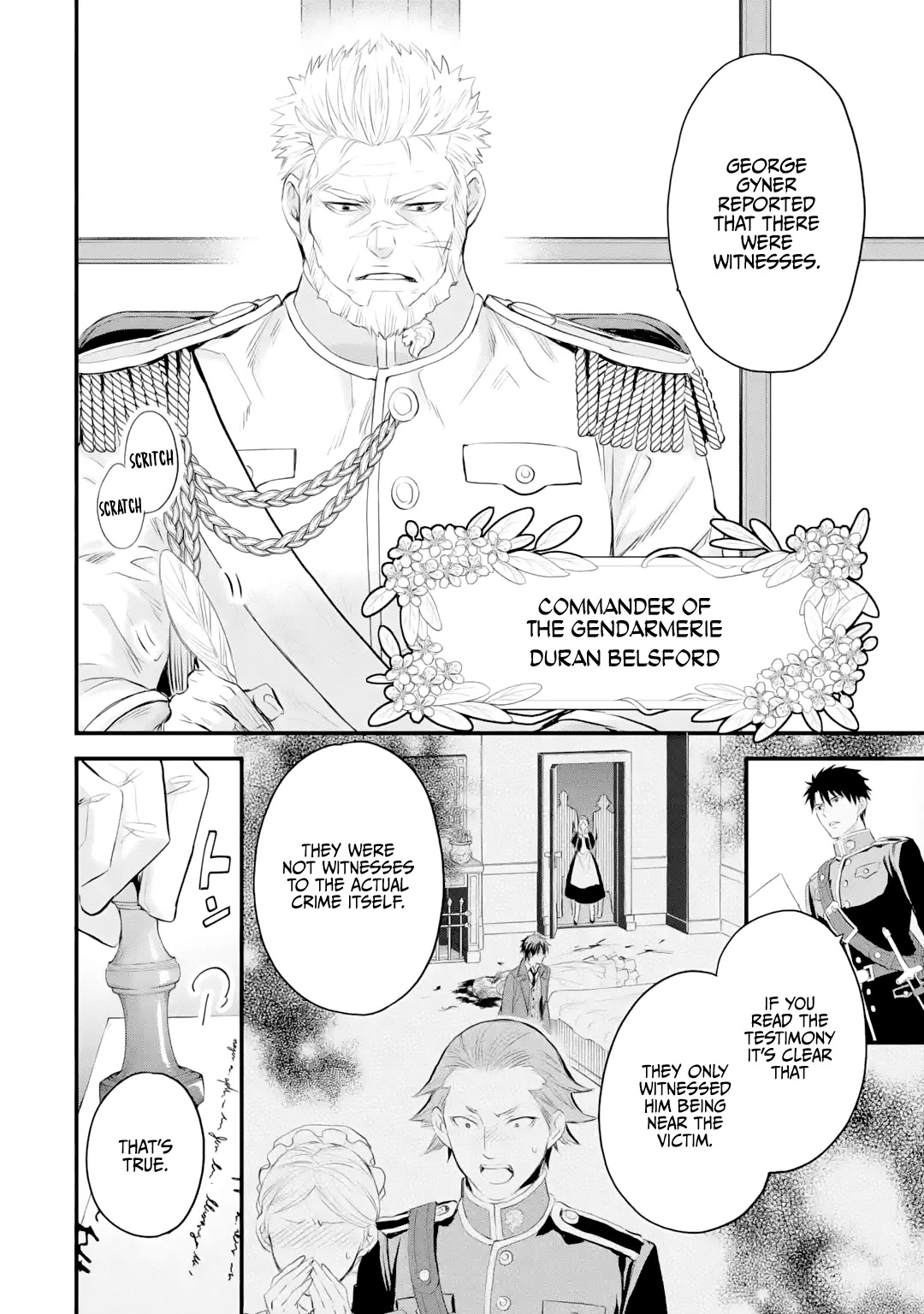 The Holy Grail of Eris chapter 34 page 17