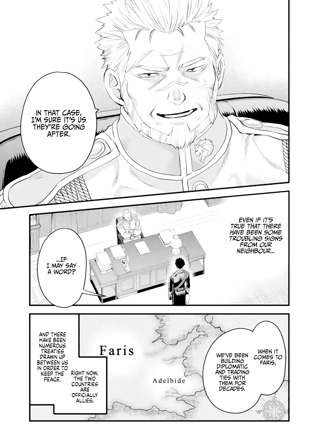 The Holy Grail of Eris chapter 34 page 24