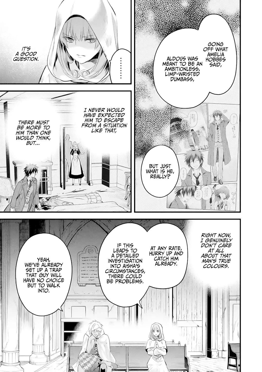 The Holy Grail of Eris chapter 34 page 6