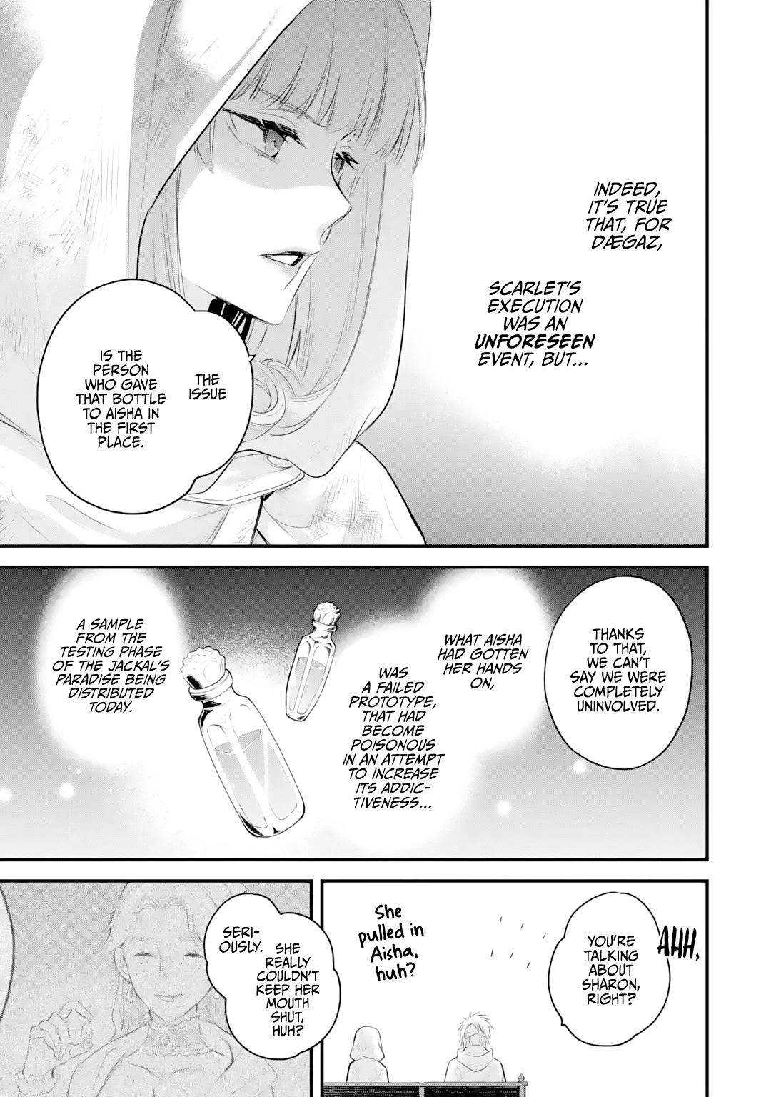 The Holy Grail of Eris chapter 34 page 8