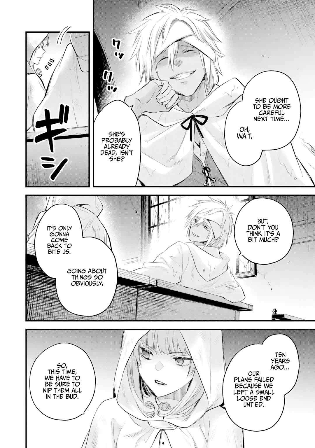 The Holy Grail of Eris chapter 34 page 9