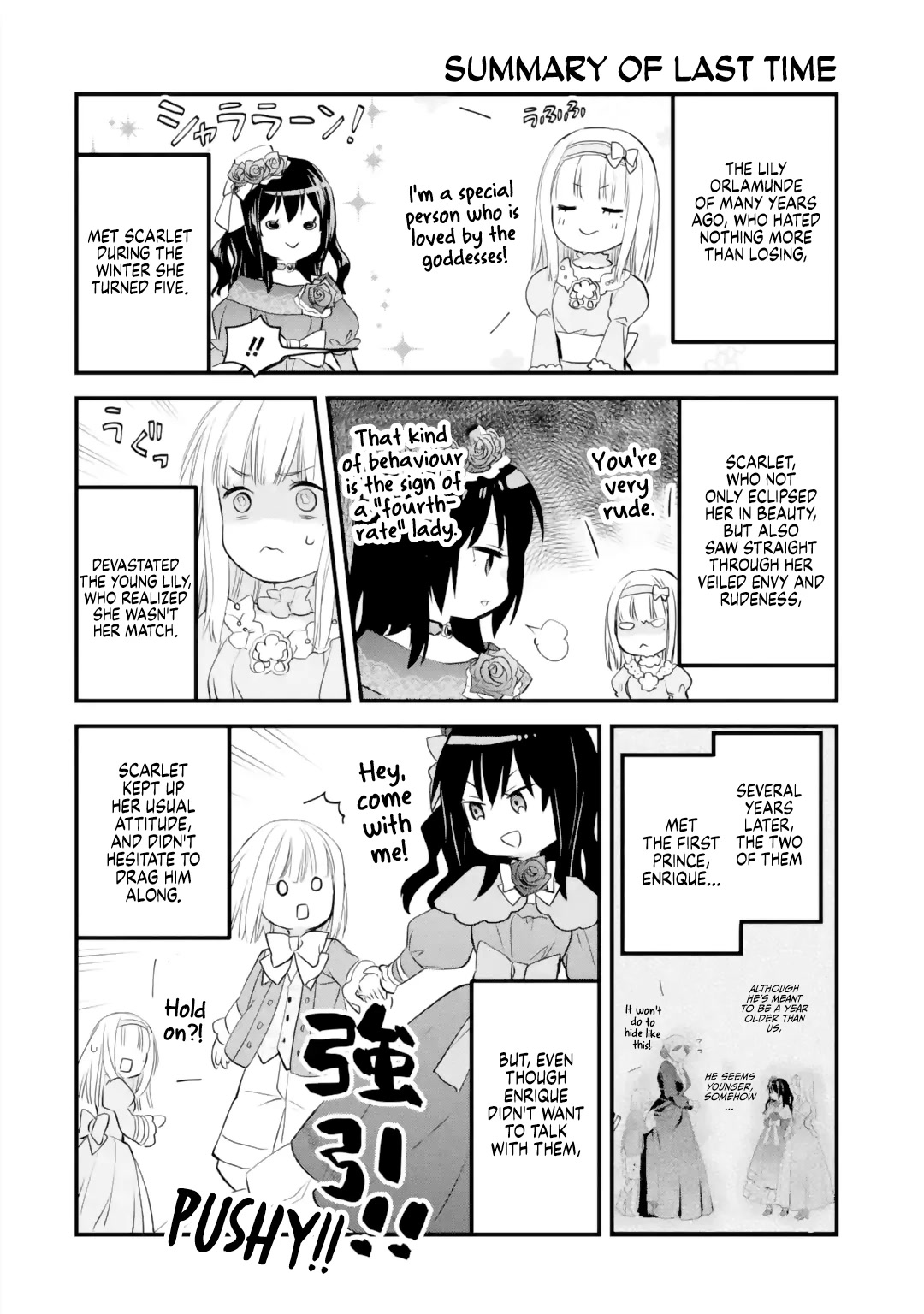 The Holy Grail of Eris chapter 37 page 1