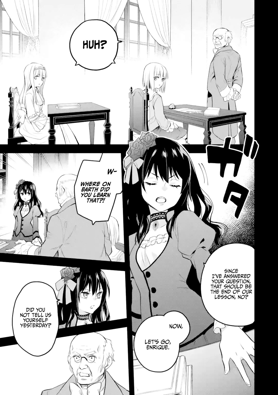 The Holy Grail of Eris chapter 37 page 22