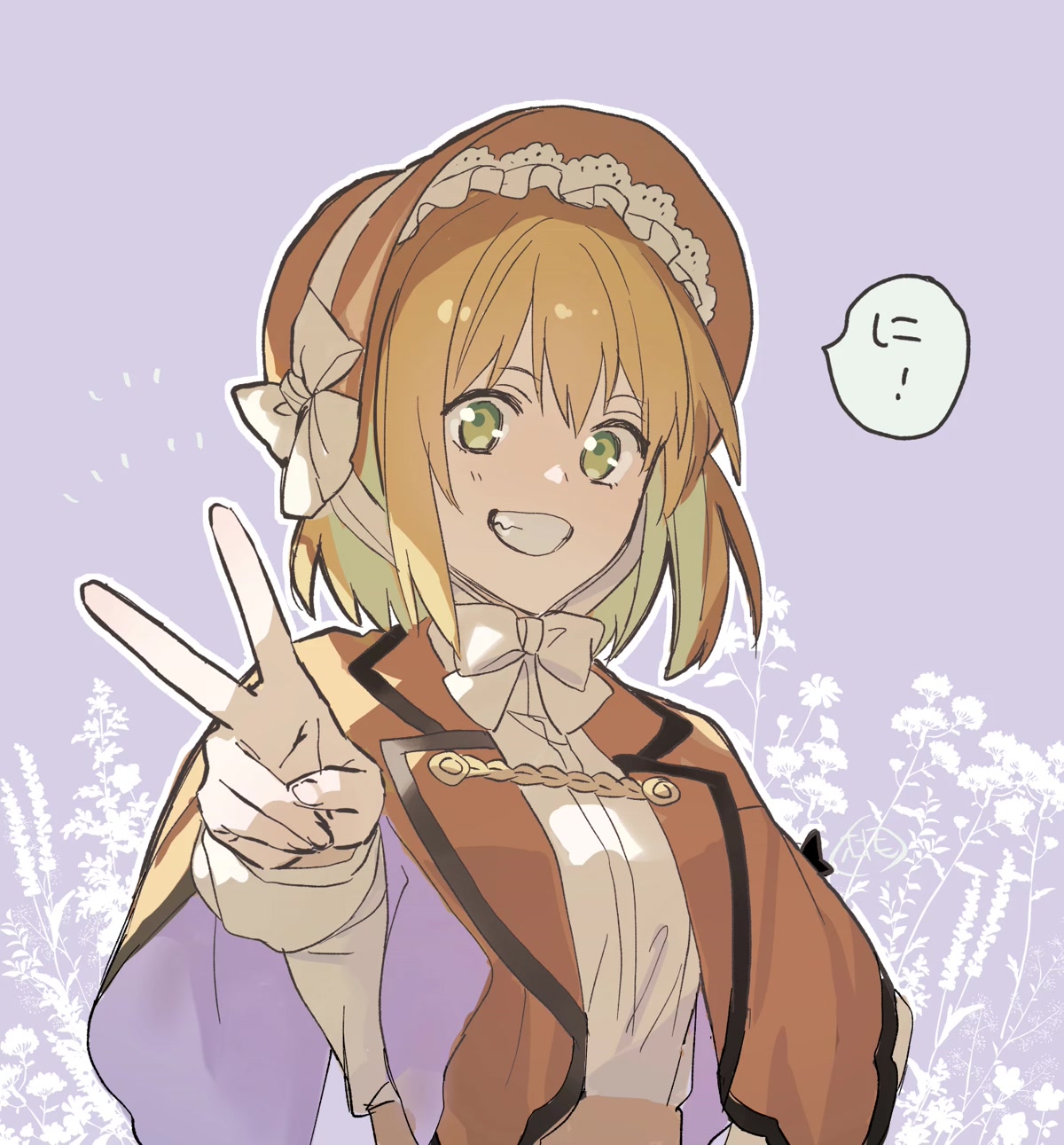 The Holy Grail of Eris chapter 37 page 39