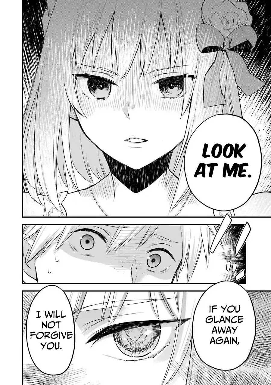 The Holy Grail of Eris chapter 4 page 24