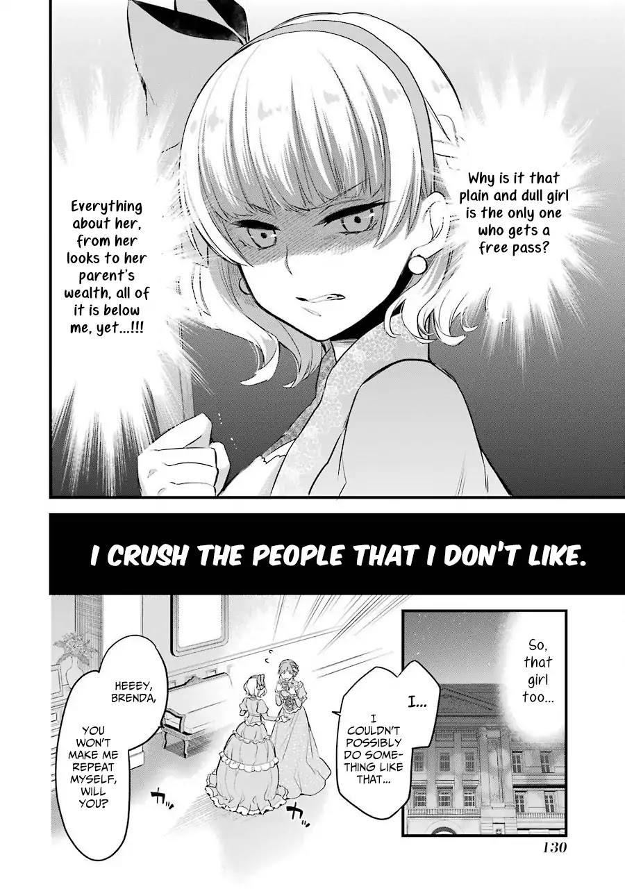 The Holy Grail of Eris chapter 4 page 4