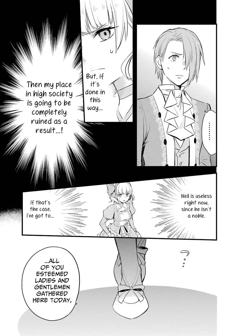 The Holy Grail of Eris chapter 4 page 40