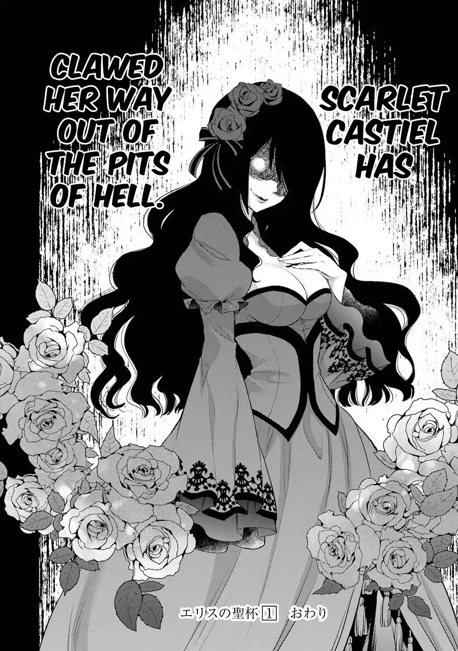 The Holy Grail of Eris chapter 4 page 55