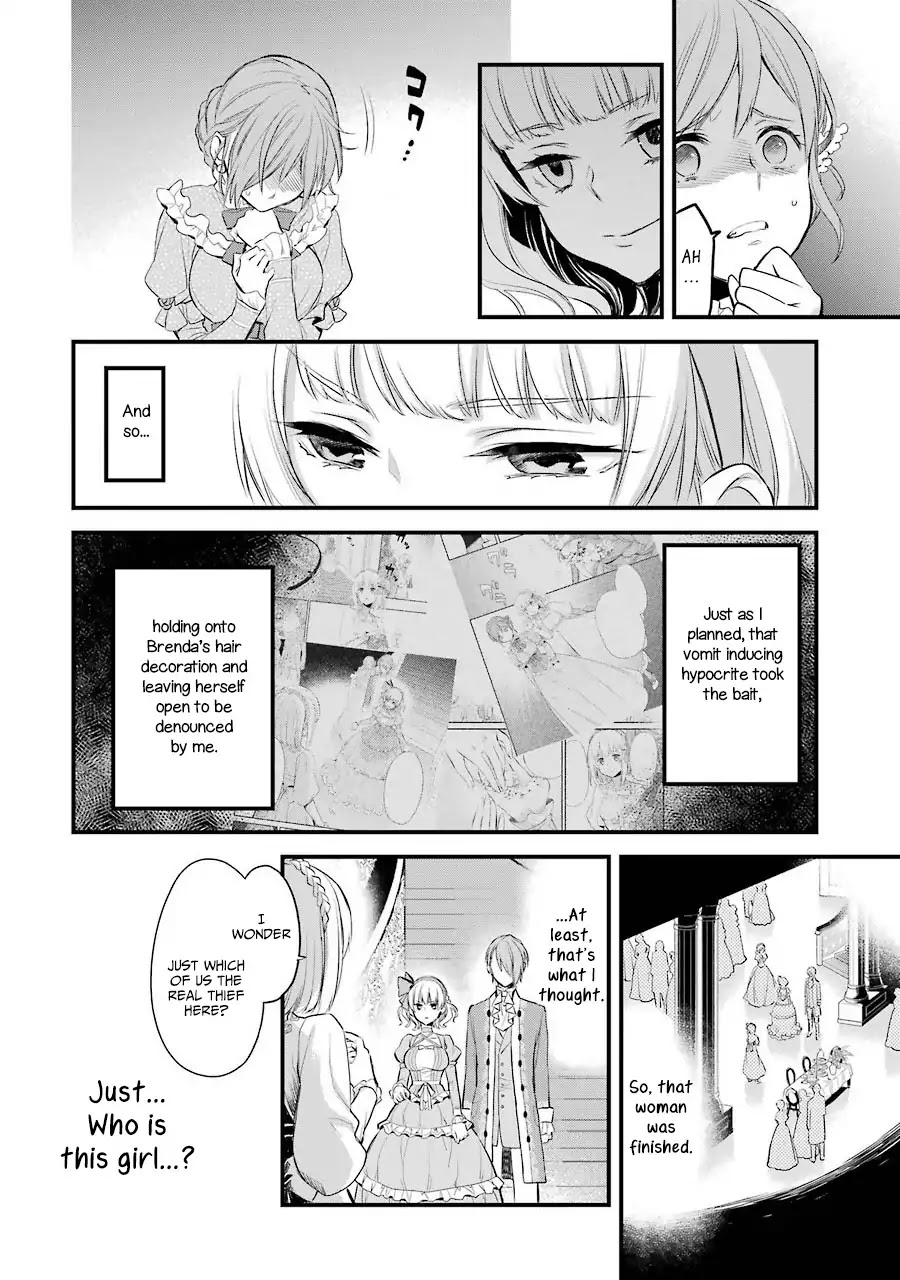 The Holy Grail of Eris chapter 4 page 6