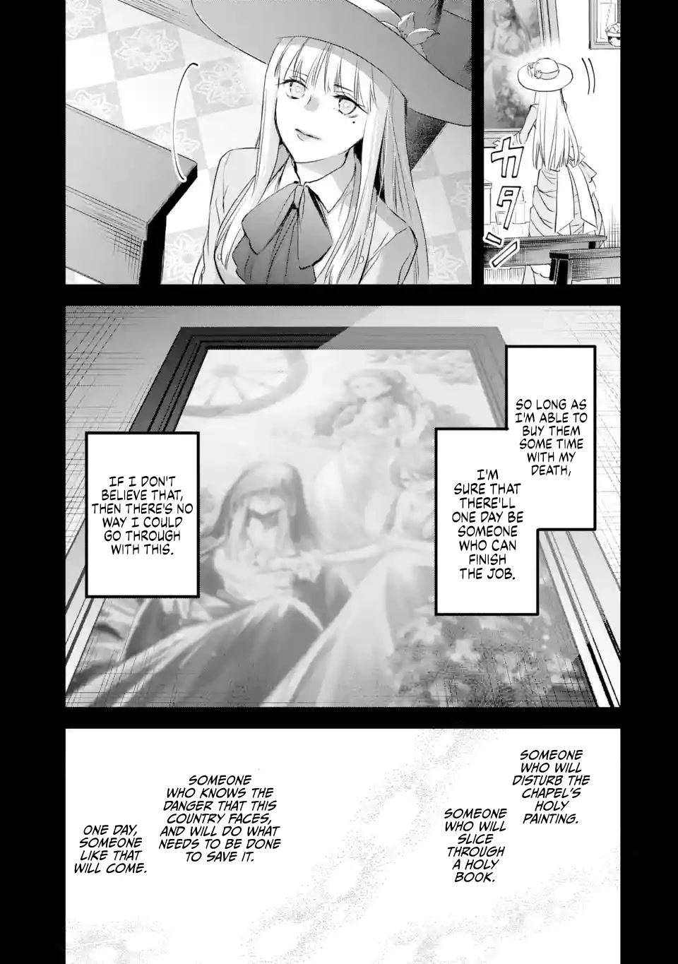 The Holy Grail of Eris chapter 40 page 16