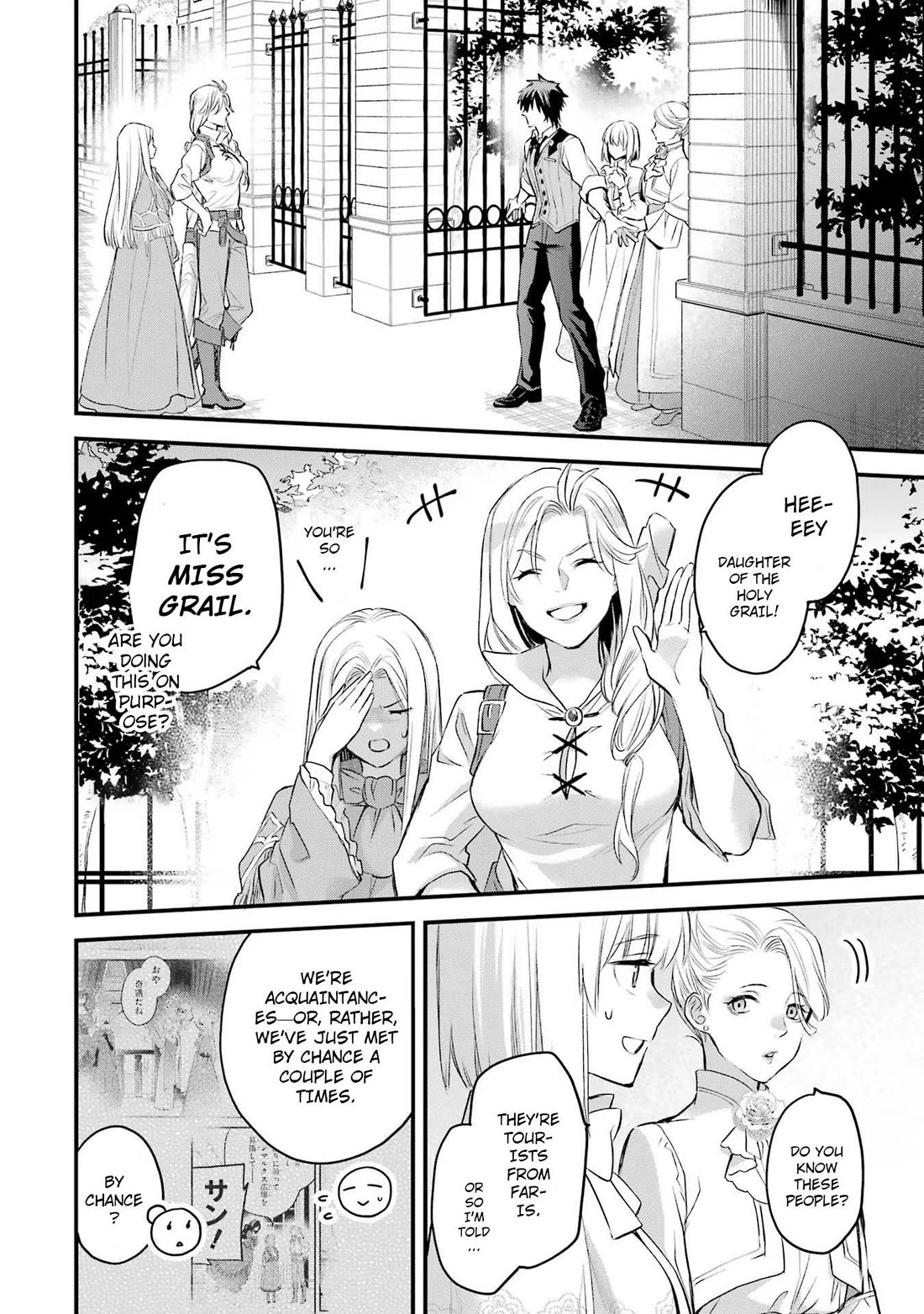 The Holy Grail of Eris chapter 48 page 11